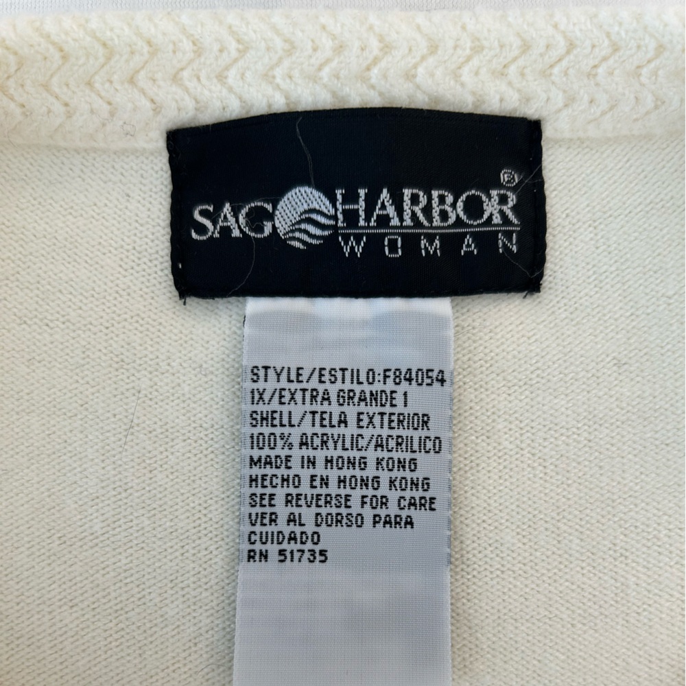 Sag Harbor Ivory Knit Top - Picture 11 of 12